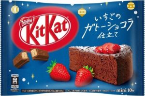 <img src="kitkat-mini-strawberry-chocolate-cake.jpg" alt="Kit Kat Mini Strawberry Chocolate Cake 116g – japońskie wafelki o smaku truskawkowego ciasta czekoladowego"> 
