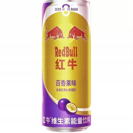 alt="Red Bull Passion Fruit 325ml – chiński napój energetyczny o smaku marakui"