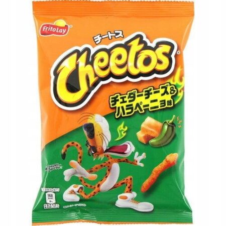 Cheetos Cheddar Cheese Jalapeno 75 g - Chrupiąca przekąska z intensywnym smakiem cheddara i ostrego jalapeno